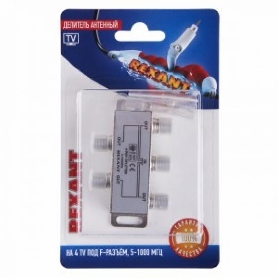 �������� (��������) �� 4TV 5-1000MHz REXANT 06-0042-C
