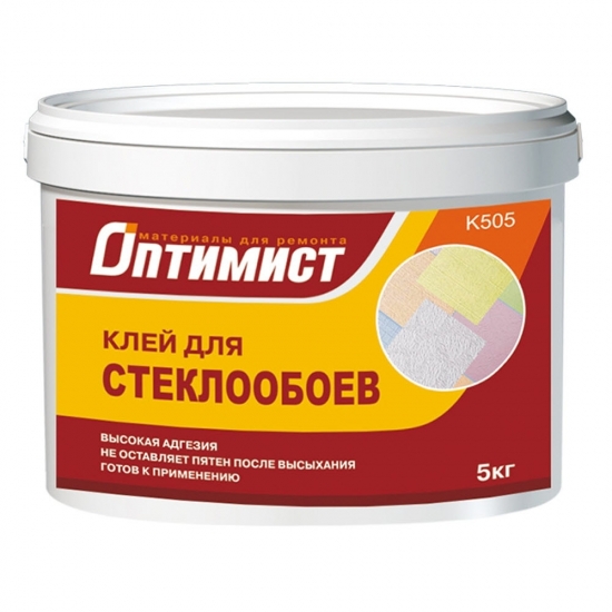 ���� � 505 (5��) ��� ����������� ��������� ��� �/� 
