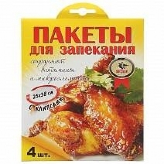 ������ ��� ��������� 25�38�� 4�� � �������� Vicont