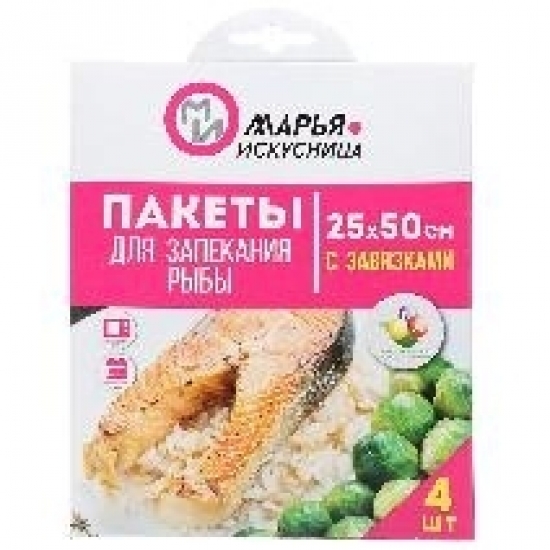 ������ ��� ��������� ���� 25�50�� 4�� � ��������� Vicont/ ����� ���������