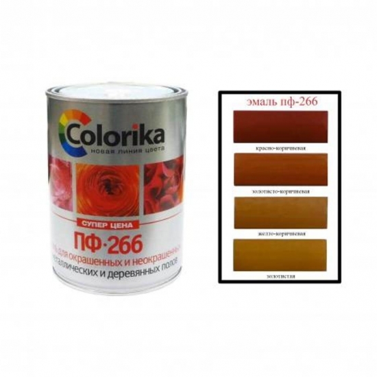 ����� ��-266 COLORIKA ���������-���������� 0,9��