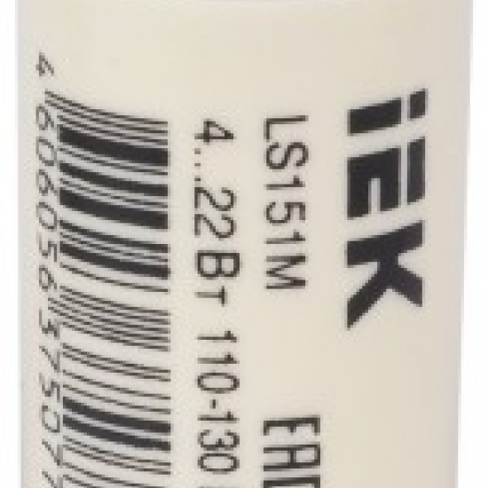 ������� ��� ����������������� ������������� LS151� 4-22w 127v