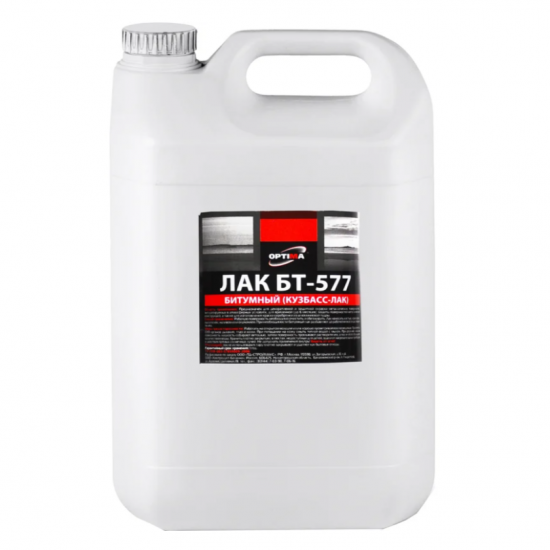 ��� �������� ��-577 ������ 5�