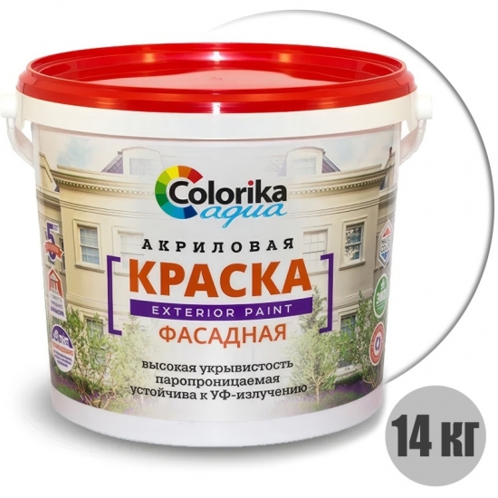 ������ COLORIKA Aqua �������� ����� 14��