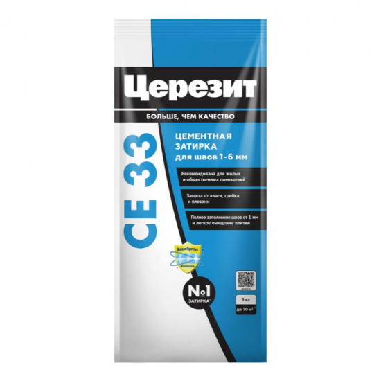������� ������� CE33 � 7 ����� 2-5�� 2��